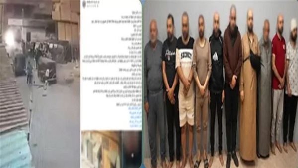 الداخلية تكشف ملابسات مشاجرة بالأسلحة البيضاء والعصي بالدقهلية