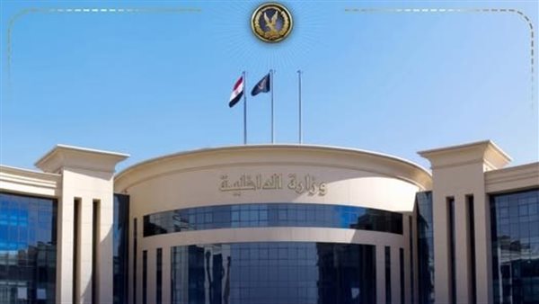 الداخلية تنظم الملتقى الثالث لبرنامج المعايشة بين طلبة كلية الشرطة والجامعات بالأكاديمية