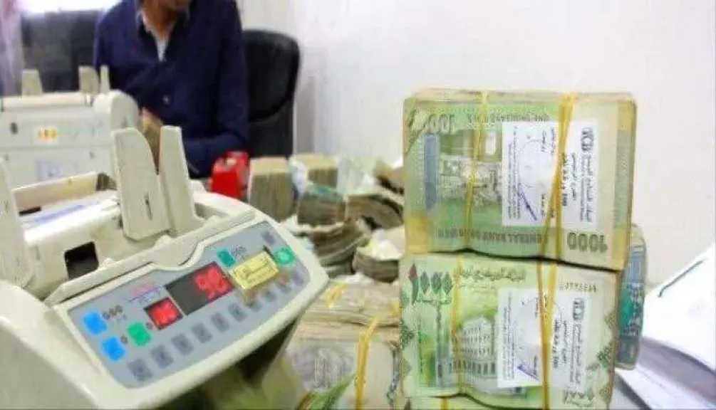 الدوائر المالية تُعلن بدء صرف مرتبات يناير 2026 لمنتسبي المنطقة العسكرية الثانية ومحور الغيظة