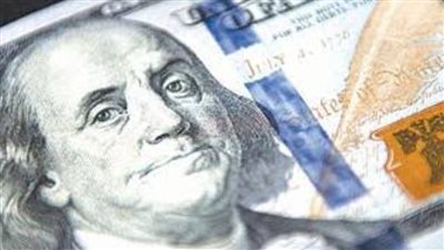 الدولار يتراجع أمام الجنيه اليوم 20 أبريل 2026.. مفاجأة في أسعار البنوك