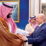 الرئيس العليمي يشيد بـ”رؤية 2030” السعودية في ذكراها العاشرة: ”نجاحات المملكة انعكست إيجابياً على اليمن”
