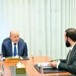 الرئيس العليمي يصدر توجيهات جديدة لمحافظ أبين بشأن الإيرادات والقطاع الاستثماري بالمحافظة