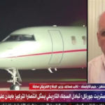 الرئيس ترامب يسعى إلى اتفاق نهائي مع إيران عبر الضغط العسكري