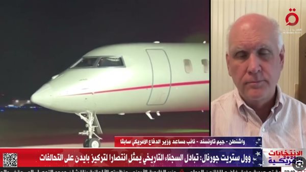 الرئيس ترامب يسعى إلى اتفاق نهائي مع إيران عبر الضغط العسكري