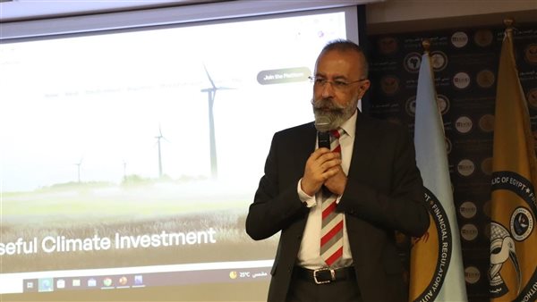 الرقابة المالية تنظم ورشة عمل لتعريف الشركات بآليات الإفصاح عن الانبعاثات الكربونية وتعويضها