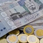 الريال السعودي اليوم.. ماذا يعني السعر للمسافرين والمعتمرين