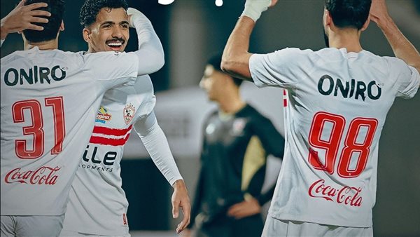 الزمالك استفاد من الناشئين وفرصته الأقرب للدوري