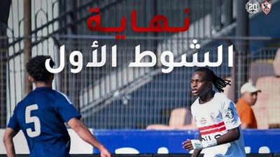 الزمالك.. اهداف وملخص ونتيجه مباراة الزمالك وإنبي في الدوري المصري الممتاز