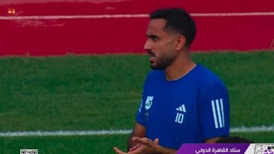 الزمالك ضد إنبي.. انطلاق مباراة الزمالك وإنبي في الدوري المصري الممتاز