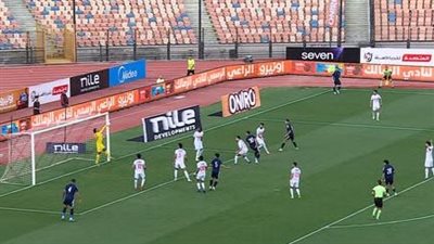 الزمالك ضد إنبي.. ملخص اهداف ونتيجه مباراة الزمالك وإنبي في الدوري المصري الممتاز بعد مرور 15 دقيقة