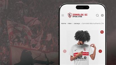 الزمالك يعلن تدشين متجره الرسمي لتوفير المنتجات الأصلية الخاصة بالنادي للجماهير