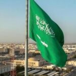 السعودية تدين بشدة استهداف موقعين بالمراكز الحدودية الشمالية للكويت بطائرات مسيرة