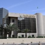 السعودية تعلن بدء توافد الحجاج وسط جاهزية تشغيلية متكاملة في مختلف المنافذ