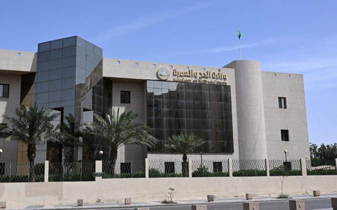 السعودية تعلن بدء توافد الحجاج وسط جاهزية تشغيلية متكاملة في مختلف المنافذ