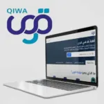 السعودية : ”قوى”تدعو المقيمين إلى سرعة الاستفادة من المهلة التصحيحية وتوضح مصير المخالف بعد انتهائها ومن يتحمّل الرسوم والغرامات