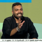 الشاعر الغنائي أحمد فلبينو يكشف بداياتة فى كتابة الأغاني