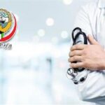 الصحة الكويتية تعلن فتح باب التقديم لبرامج البورد الكويتي والدبلوم للأطباء للعام الأكاديمي 2026/2027