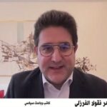 الصين تستثمر بمليارات الدولارات لإعادة تشكيل النفوذ الاقتصادي العالمي