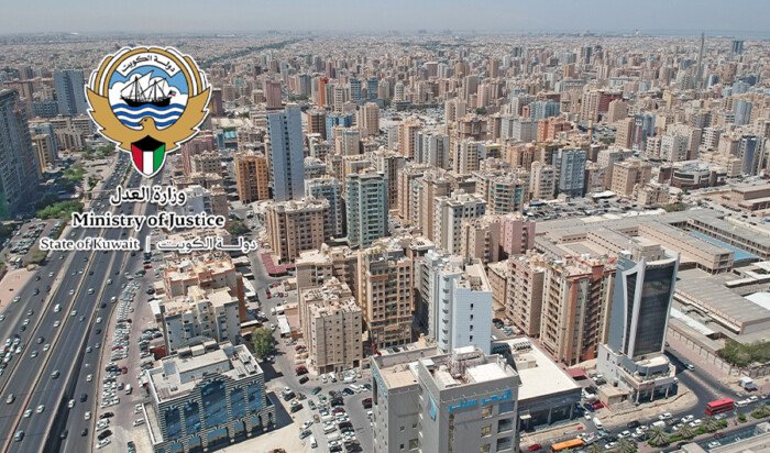 «العدل الكويتية»: تداول 103 عقارات بقيمة 52 مليون دينار خلال أسبوع