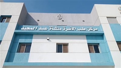 الفيوم تشهد طفرة في تطوير المنظومة الصحية ضمن مبادرة حياة كريمة