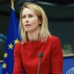 «القارة العجوز تعاقب طهران».. الاتحاد الأوروبي يوسع العقوبات على إيران