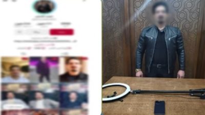 القبض على صانع محتوى ينشر مقاطع تتنافى مع قيم المجتمع