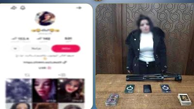 القبض على صانعة محتوى بتهمة نشر مقاطع فيديو بملابس مثيرة