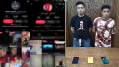 القبض على صانعي محتوى لنشرهما ألفاظ خادشة لزيادة المشاهدات