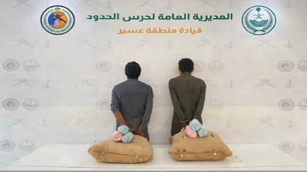 القبض على يمنيين في السعودية .. وتوجيه تهمتين ضدهما