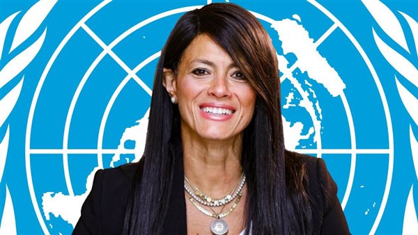 القومي للمرأة يهنئ الدكتورة رانيا المشاط لتعيينها وكيلًا للأمين العام لالأمم المتحدة وأمينًا تنفيذيًا للإسكوا