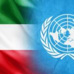 الكويت: تمسّك ثابت بميثاق الأمم المتحدة والتعاون في صون السلم والأمن