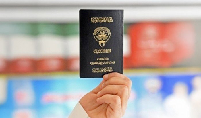 الكويت.. صدور قرار بفقدان الجنسية من 36 شخصاً