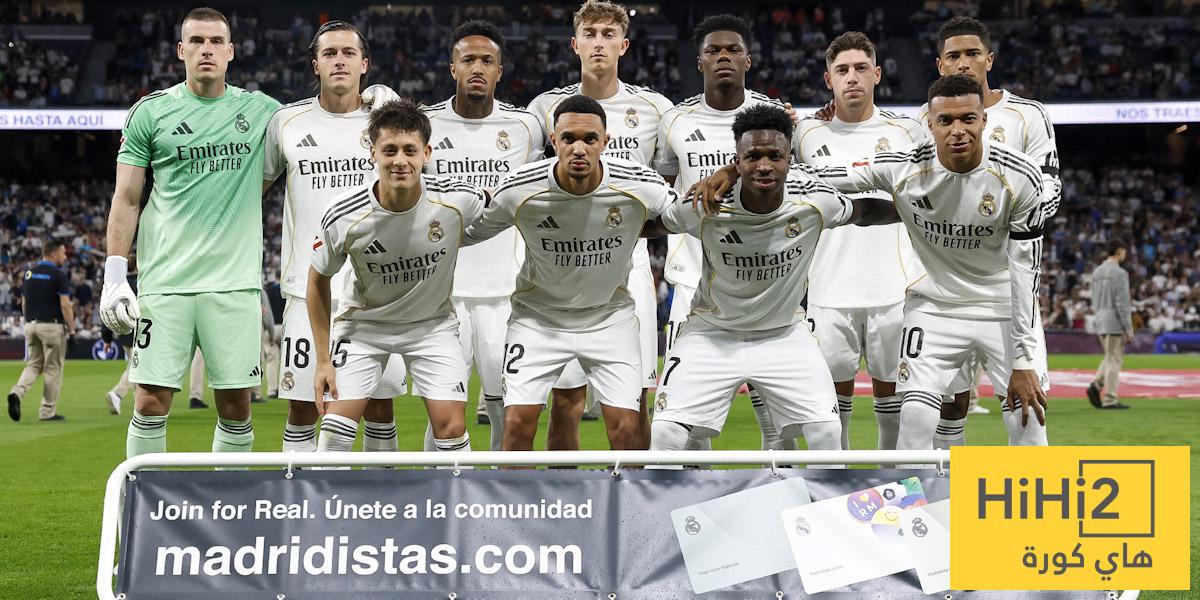 الماركا ترشح نجم مشروع الريال للموسم المقبل !