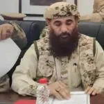 المجلس الرئاسي يصدر قراراً بتعيين حمدي شكري قائداً للمنطقة الرابعة