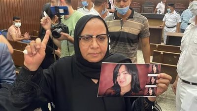 المحكمة الاقتصادية تقضي بعدم اختصاصها في قضية والدة شيماء جمال