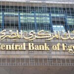 المركزي: نمو محفظة تمويل المشروعات الصغيرة والمتوسطة بنسبة 390% بنهاية 2025