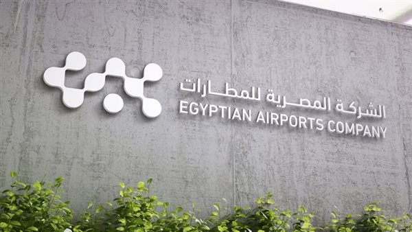 المصرية للمطارات تدرس إنشاء مبان جديدة للركاب في مطارات العلمين وسفنكس والعاصمة الدولي