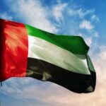 النائب العام الإماراتي يحيل 13 شخصًا و6 شركات إلى محكمة أمن الدولة بتهمة الاتجار غير المشروع في العتاد العسكري