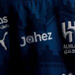 النادي الثاني الذي سيتم خصخصته بعد الهلال !