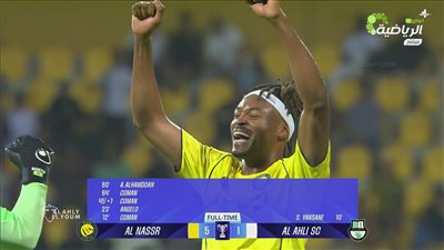 النصر ضد الأهلي.. ملخص ونتيجة مباراة النصر ضد الأهلي في دوري أبطال آسيا بعد التأهل للنهائي