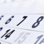 النهارده كام ذو القعدة 1447 هجريًا اليوم؟ اعرف التاريخ الهجري الآن بالتفصيل