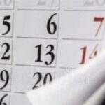 النهارده كام ذو القعدة؟.. تاريخ اليوم هجري وميلادي الثلاثاء 21 أبريل 2026