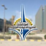 الهيئة العامة للتعليم التطبيقي بالكويت تدخل تصنيف «التايمز» للجامعات العربية 2026