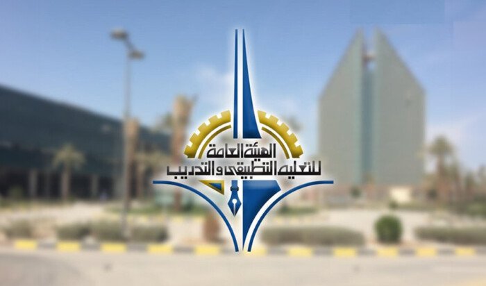 الهيئة العامة للتعليم التطبيقي بالكويت تدخل تصنيف «التايمز» للجامعات العربية 2026