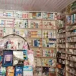 الهيئة العليا للأدوية تصدر قراراً ملزماً بطباعة السعر الرسمي على العبوات.. ومهلة شهر للامتثال