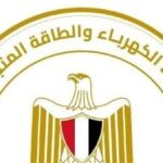 الوزرات المعنية تبحث آليات تعزيز الاعتماد على الطاقة المتجددة
