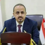 الوزير الإرياني يوجه رسالة شجاعة لقيادات حزب المؤتمر الشعبي العام