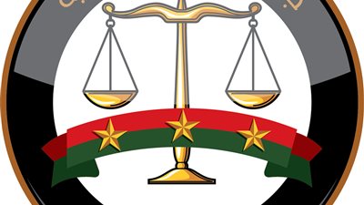 الوقائع امتدت لسنوات داخل مقر غير مرخص بجاردن سيتي