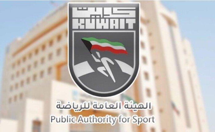 اليوم.. استئناف تدريبات الفرق الرياضية بالكويت طبقا للجدول الزمني