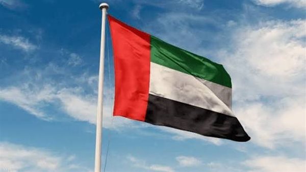 انسحاب الإمارات من أوبك انتصار لترامب